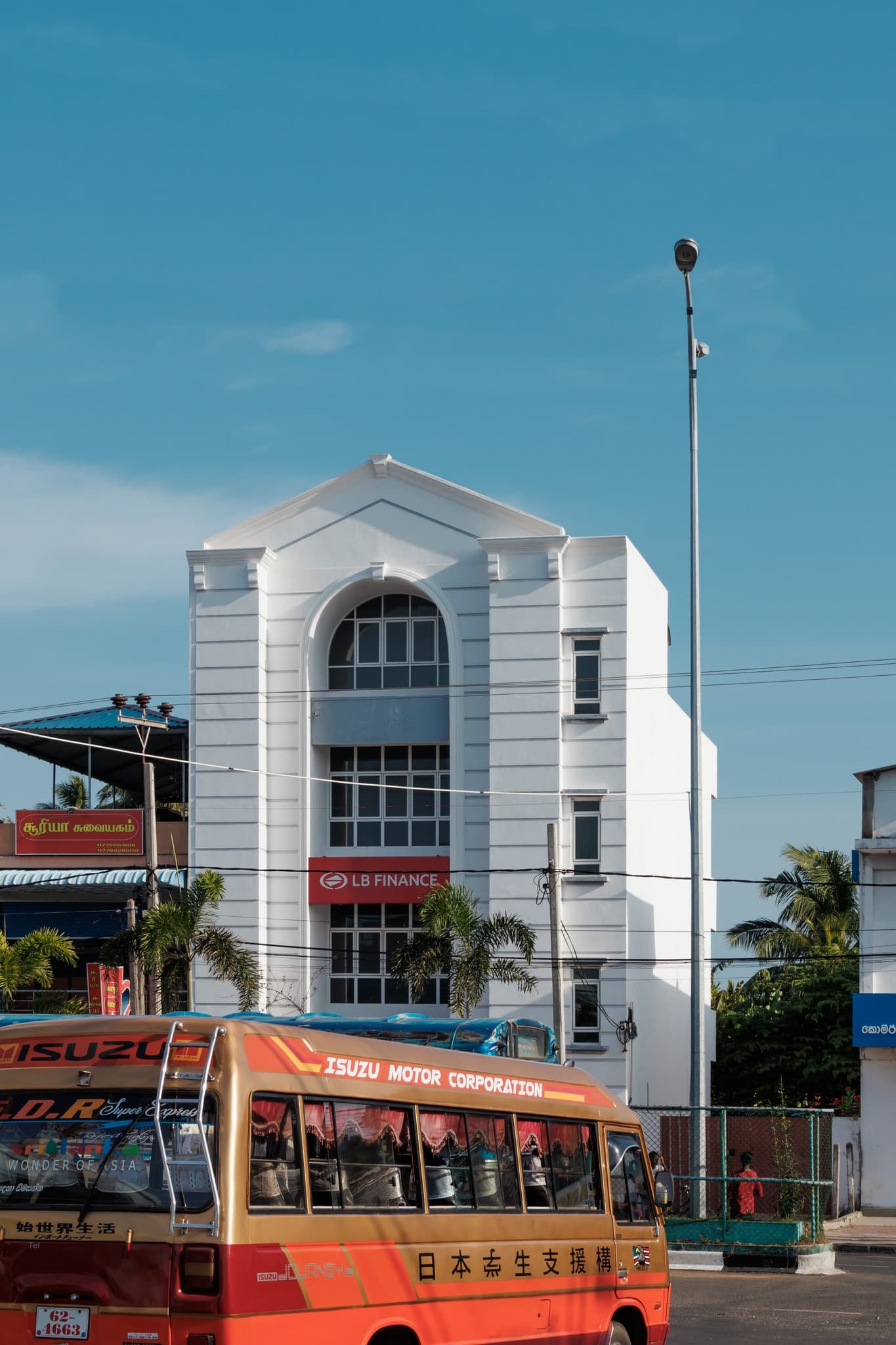 Suburban Dream Villa image 2